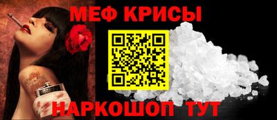 ПСИЛОЦИБИНОВЫЕ ГРИБЫ Северобайкальск