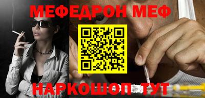 ПСИЛОЦИБИНОВЫЕ ГРИБЫ Северобайкальск