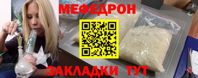 бутик Севастополь