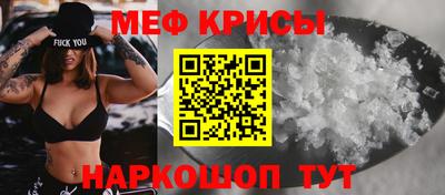 скорость Свободный