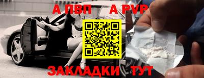 скорость Свободный