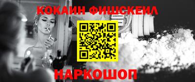 скорость Свободный