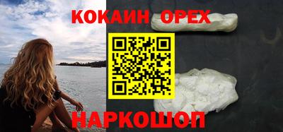 скорость Свободный