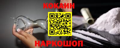 ПСИЛОЦИБИНОВЫЕ ГРИБЫ Северобайкальск