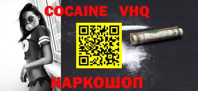 ПСИЛОЦИБИНОВЫЕ ГРИБЫ Северобайкальск
