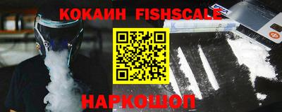 скорость Свободный