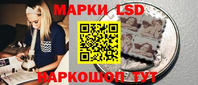 ПСИЛОЦИБИНОВЫЕ ГРИБЫ Северобайкальск