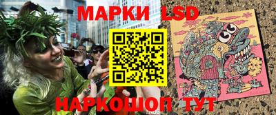 скорость Свободный
