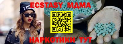 скорость Свободный