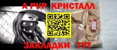 скорость Свободный