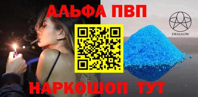 скорость Свободный