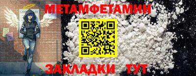 скорость Свободный