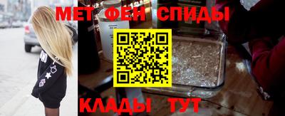 бутик Севастополь