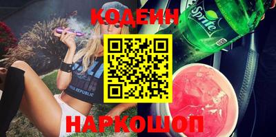 скорость Свободный