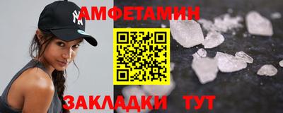 скорость Свободный