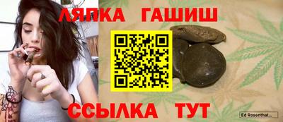 бутик Севастополь