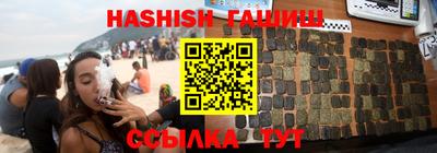 скорость Свободный