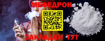 ПСИЛОЦИБИНОВЫЕ ГРИБЫ Северобайкальск
